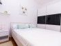 Apartman Atria